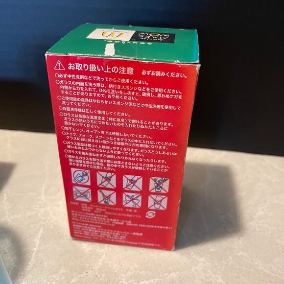 Vintage Coca Cola can shape glasses green Lot of 2 japan McDonalds collaboration - Picture 8 of 9